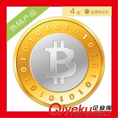 上海家能實業 用實體加密幣與創意禮盒定義新年壓歲錢新潮流